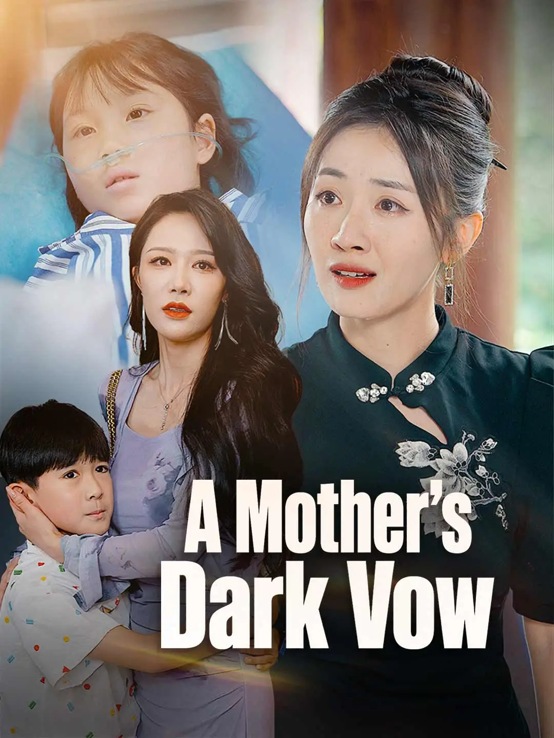 A Mother's Dark Vow short drama poster
