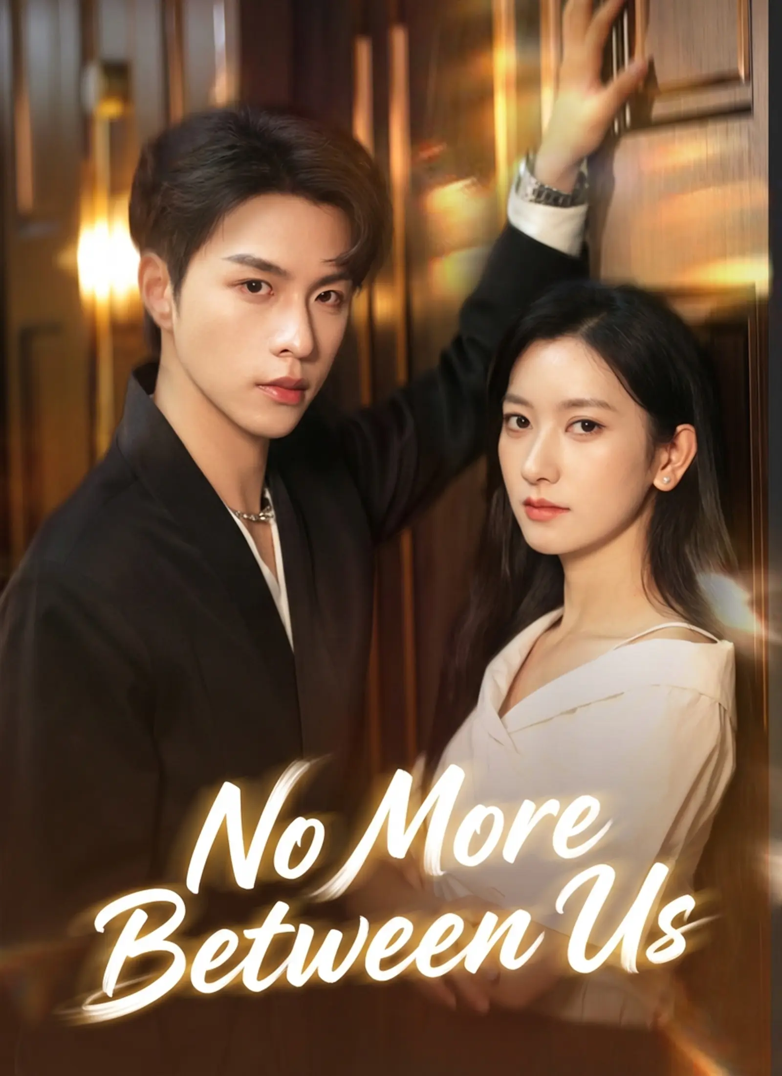 No More Between Us short drama poster