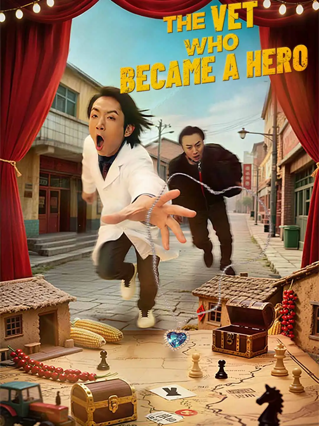 The Vet Who Became a Hero short drama poster