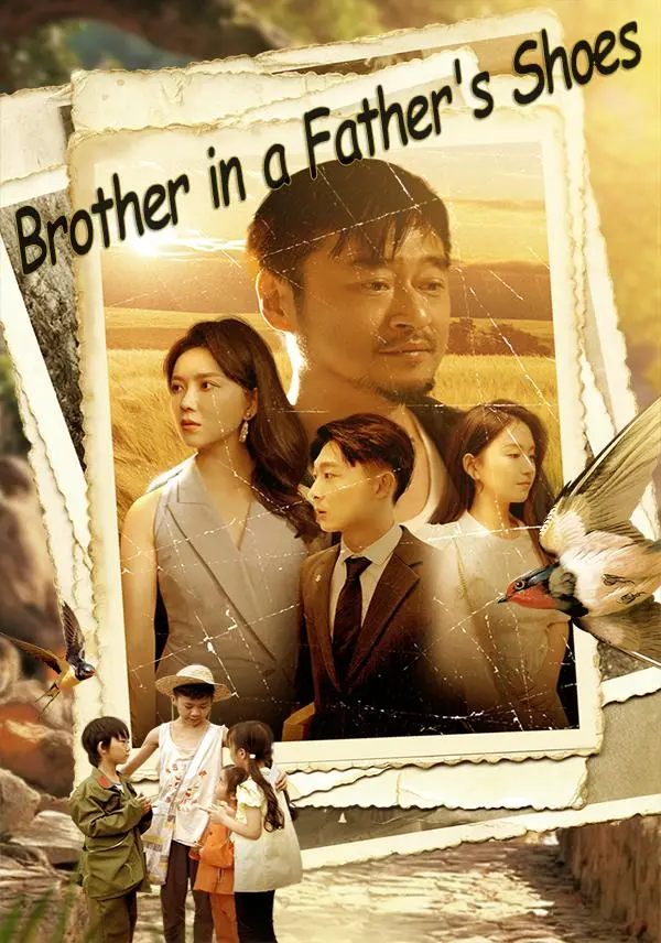 Brother in a Father's Shoes short drama poster