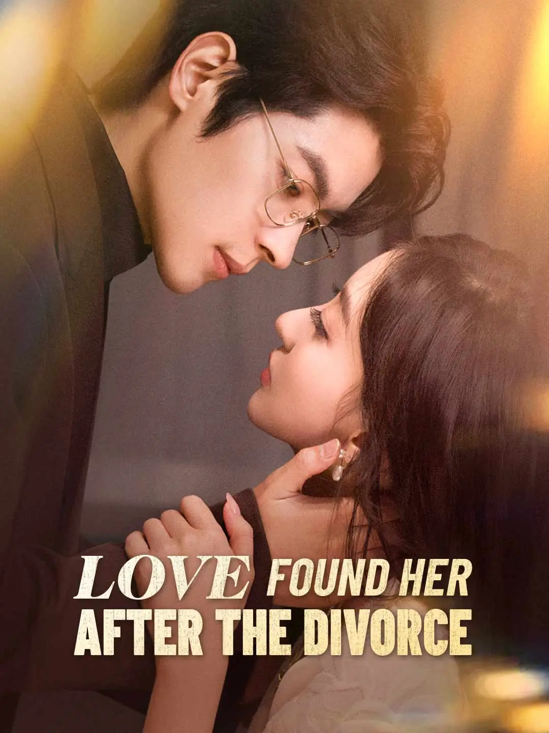 Love Found Her After the Divorce short drama poster