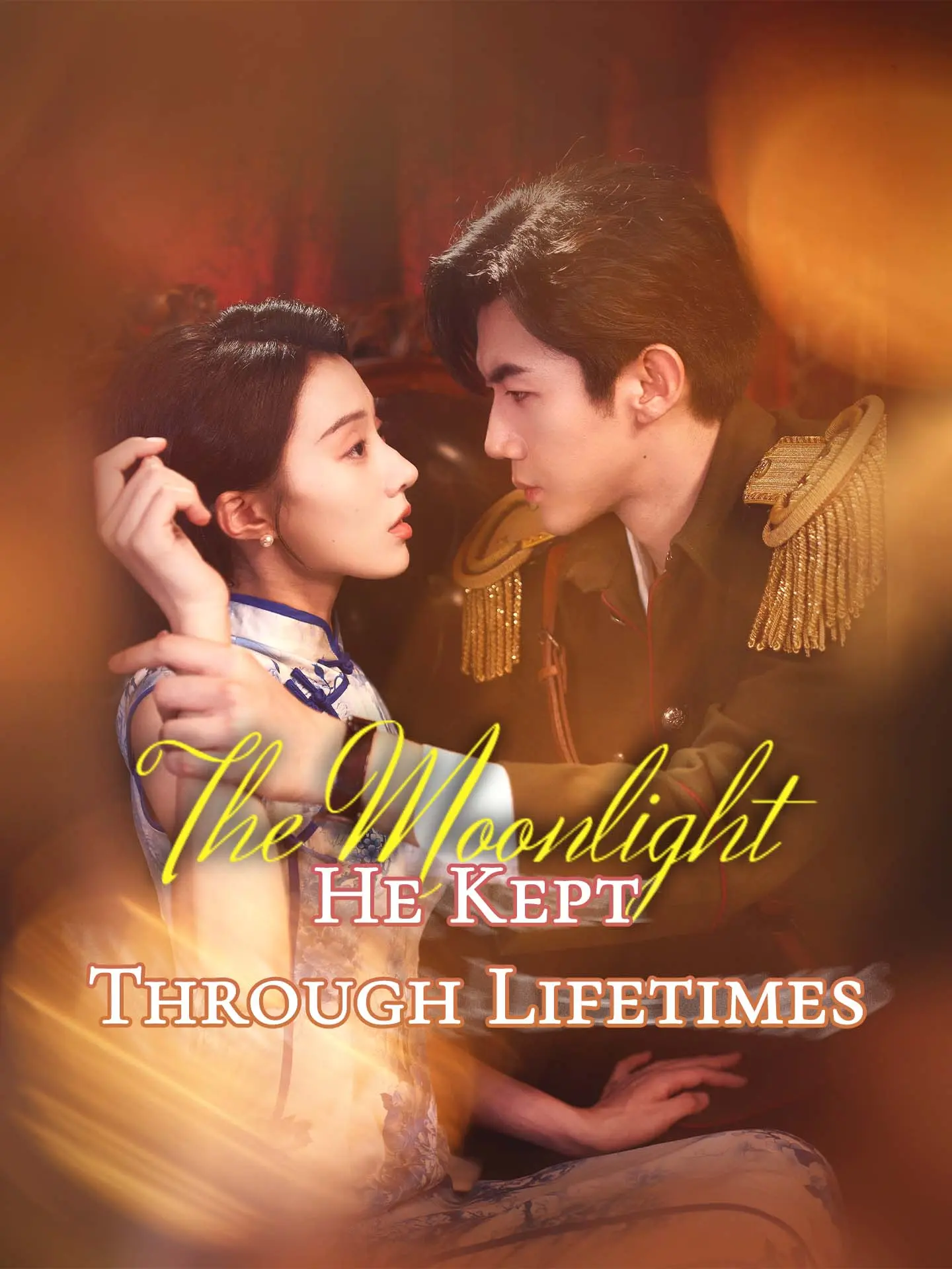 The Moonlight He Kept Through Lifetimes short drama poster
