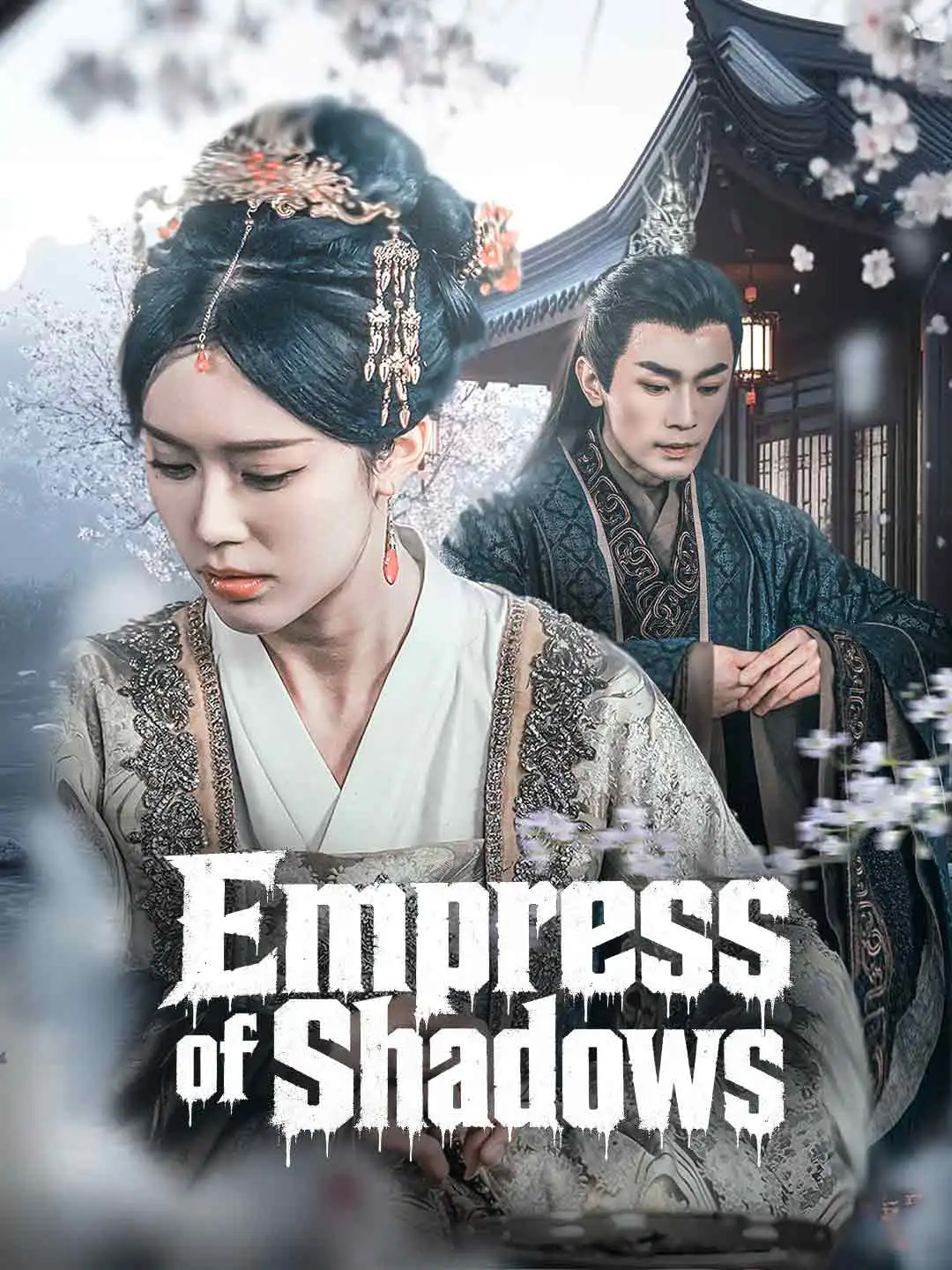 Empress of Shadows short drama poster