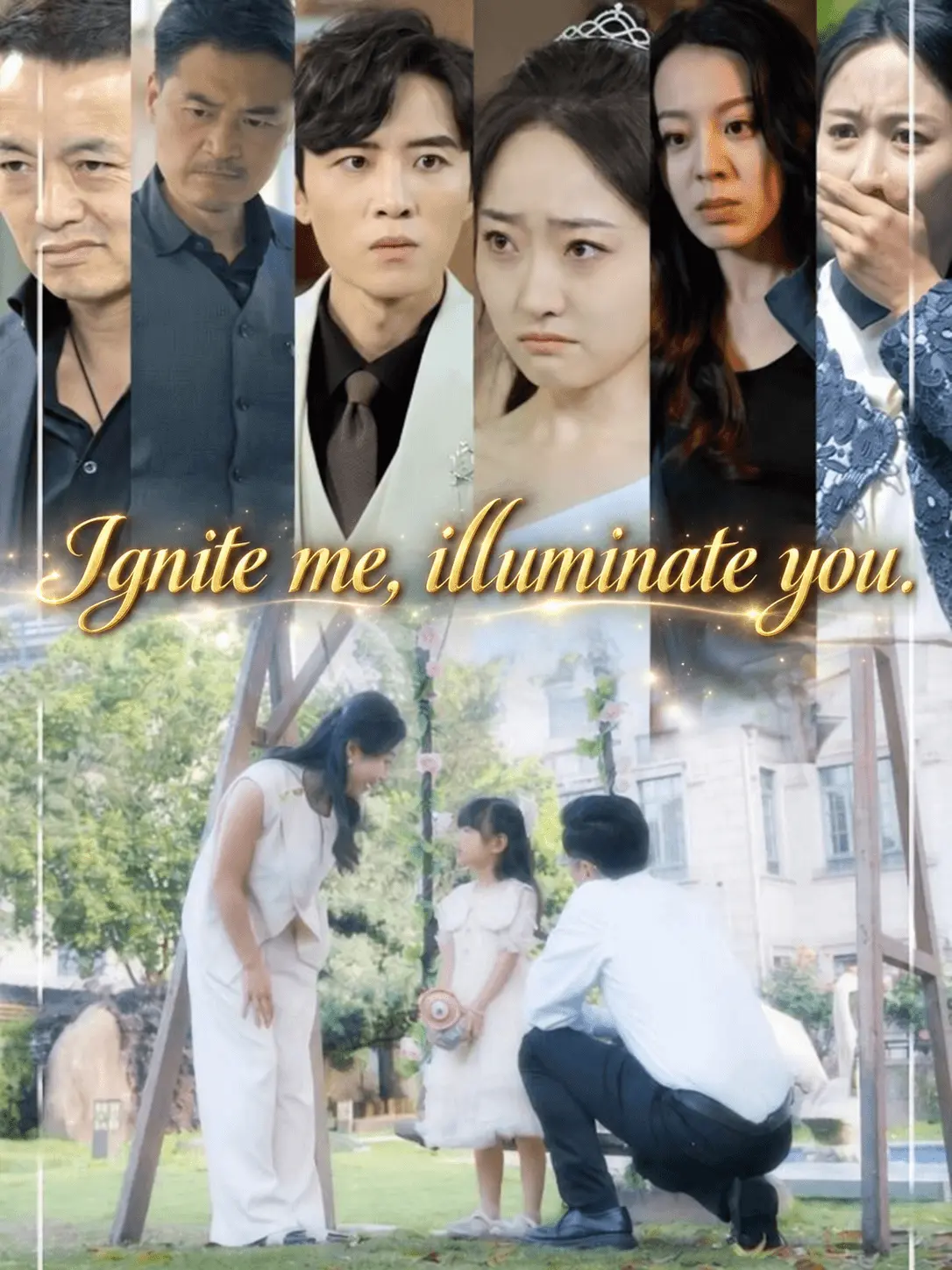 Ignite me, illuminate you. short drama poster