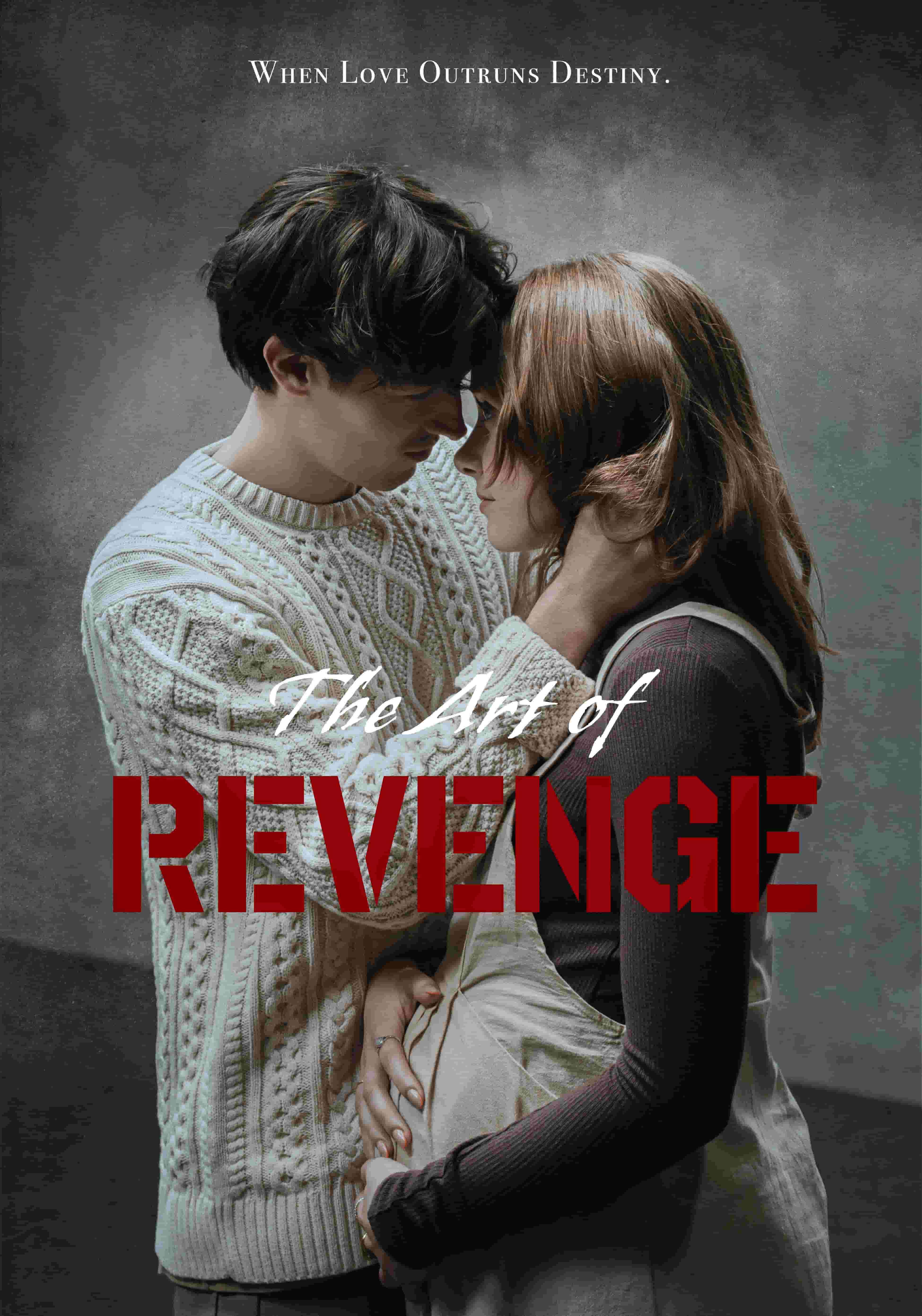 The Art of Revenge short drama poster