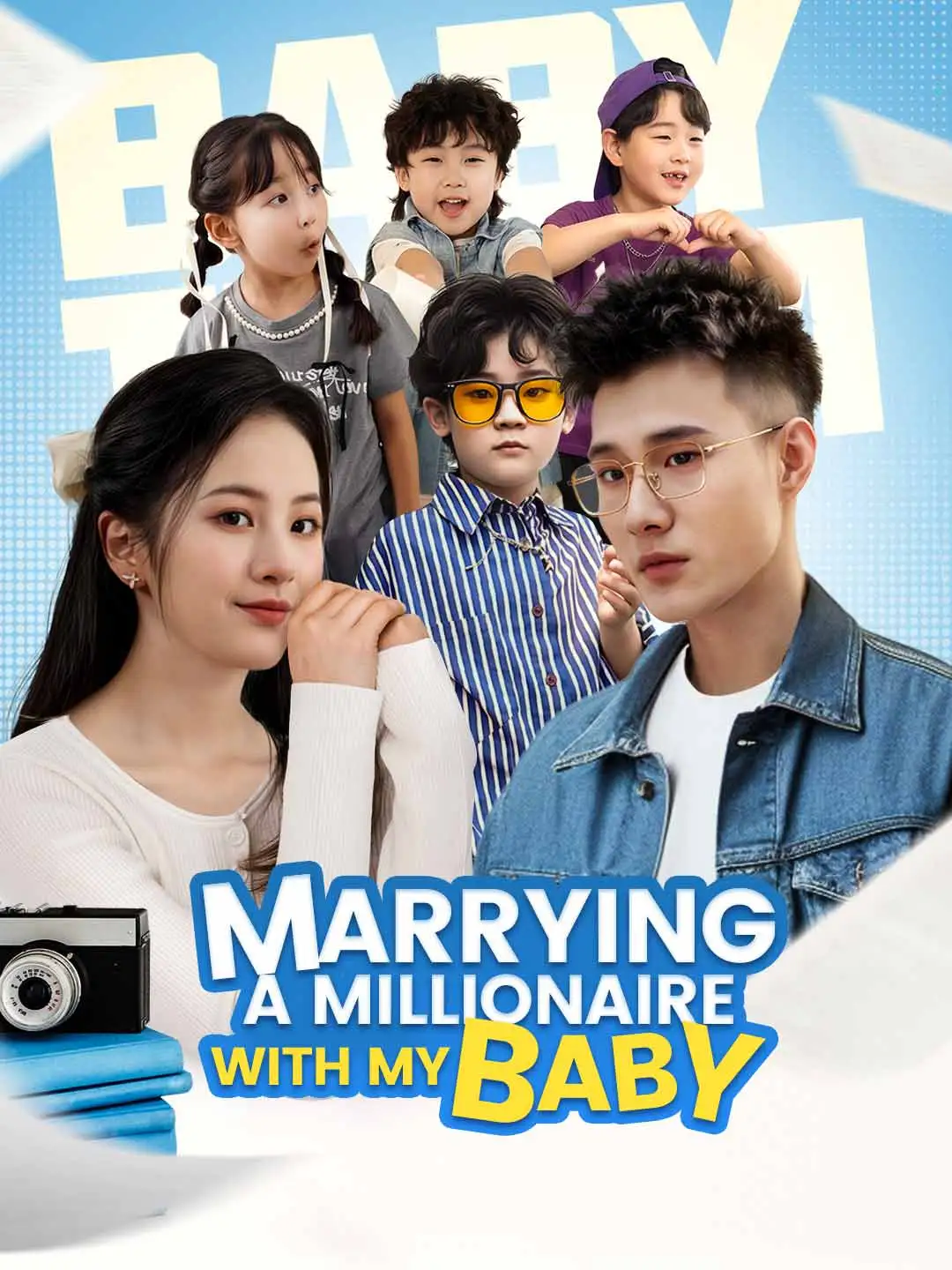 Marrying A Millionaire with My Baby short drama poster