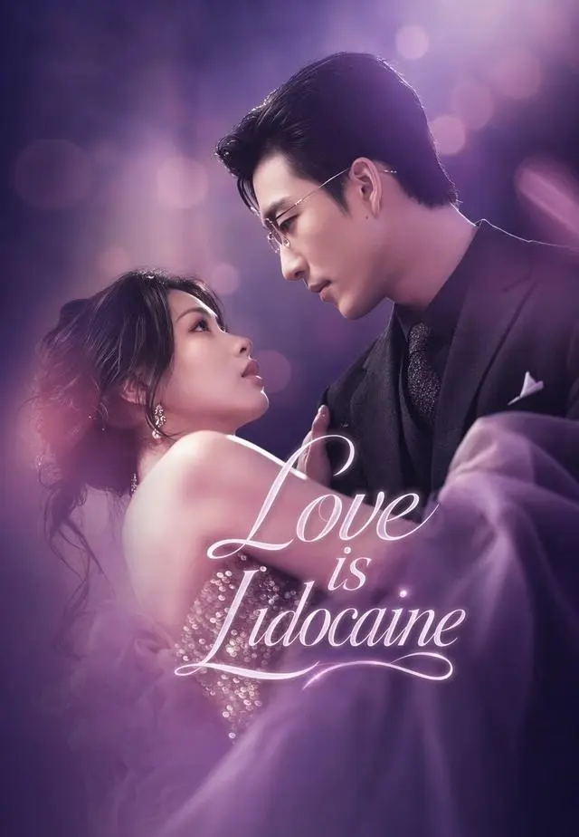 Love is Lidocaine short drama poster