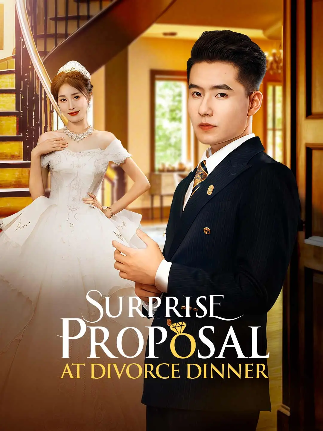 Surprise Proposal at Divorce Dinner short drama poster
