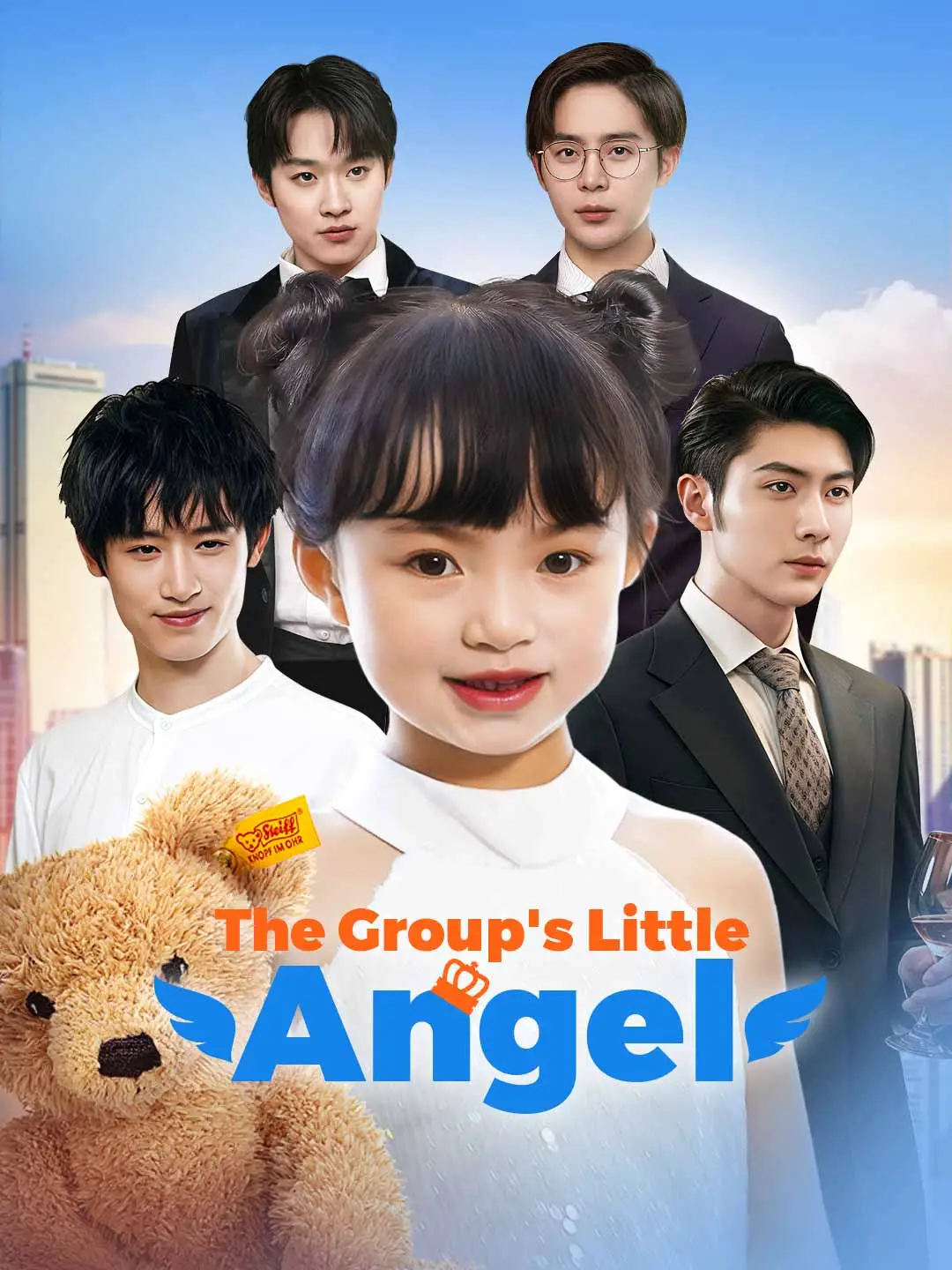 The Group's Little Angel short drama poster