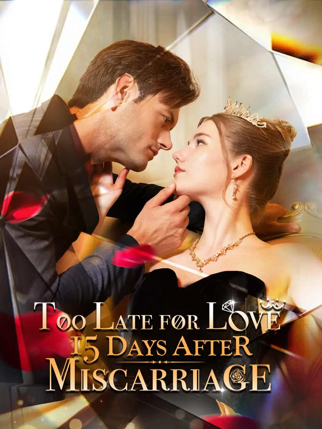 Too Late for Love: 15 Days After Miscarriage short drama poster