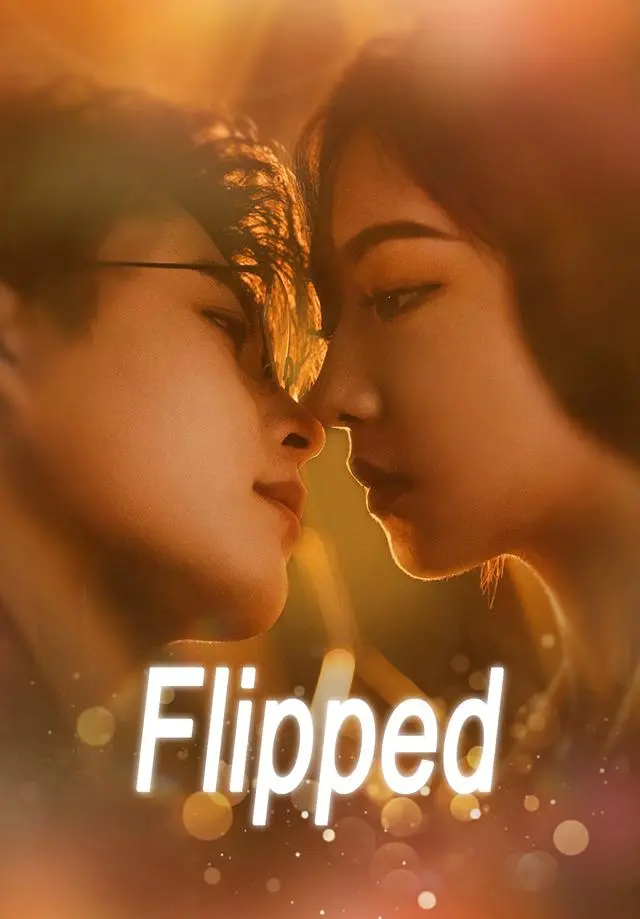 Flipped short drama poster