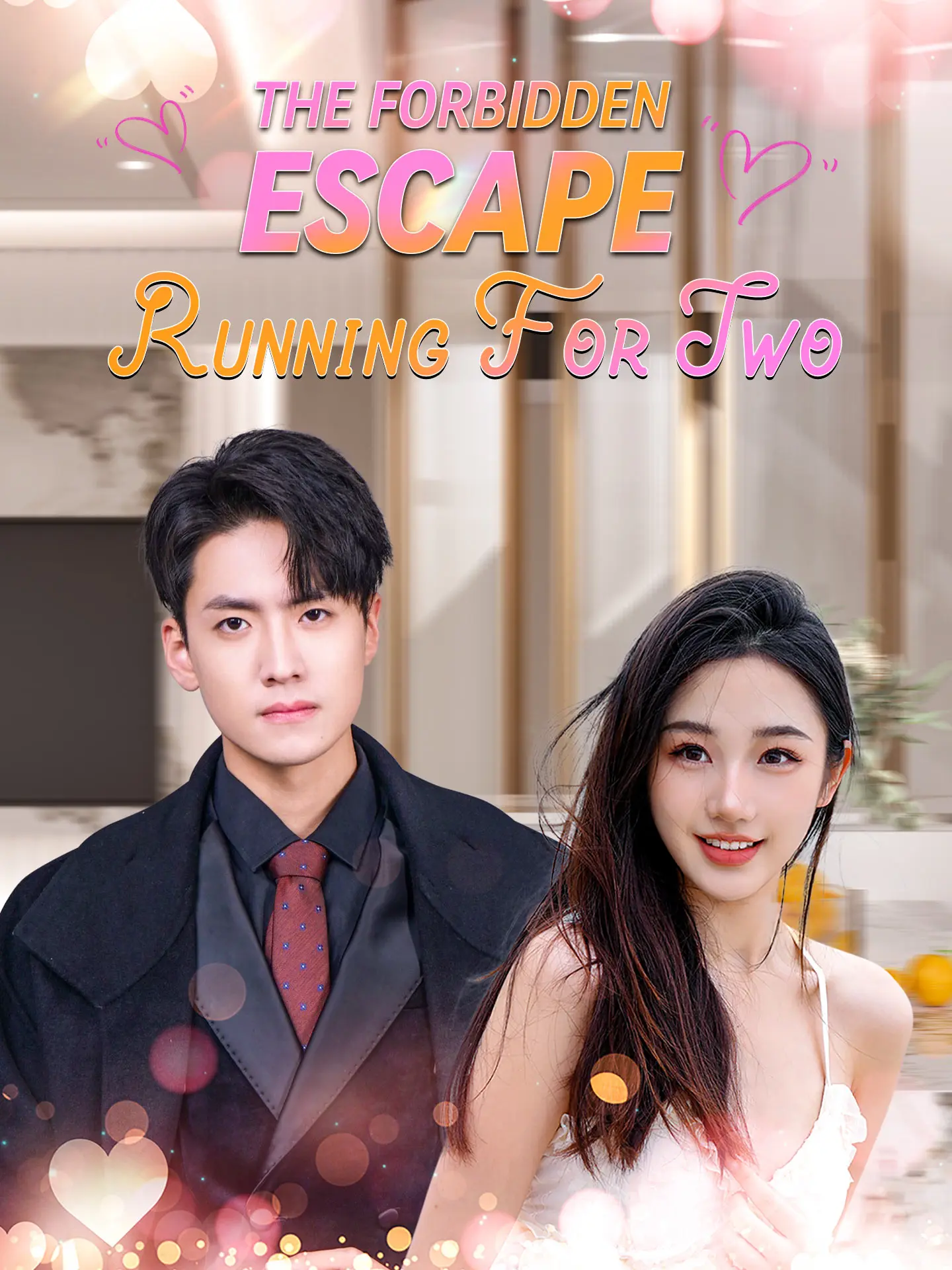 The Forbidden Escape: Running For Two short drama poster