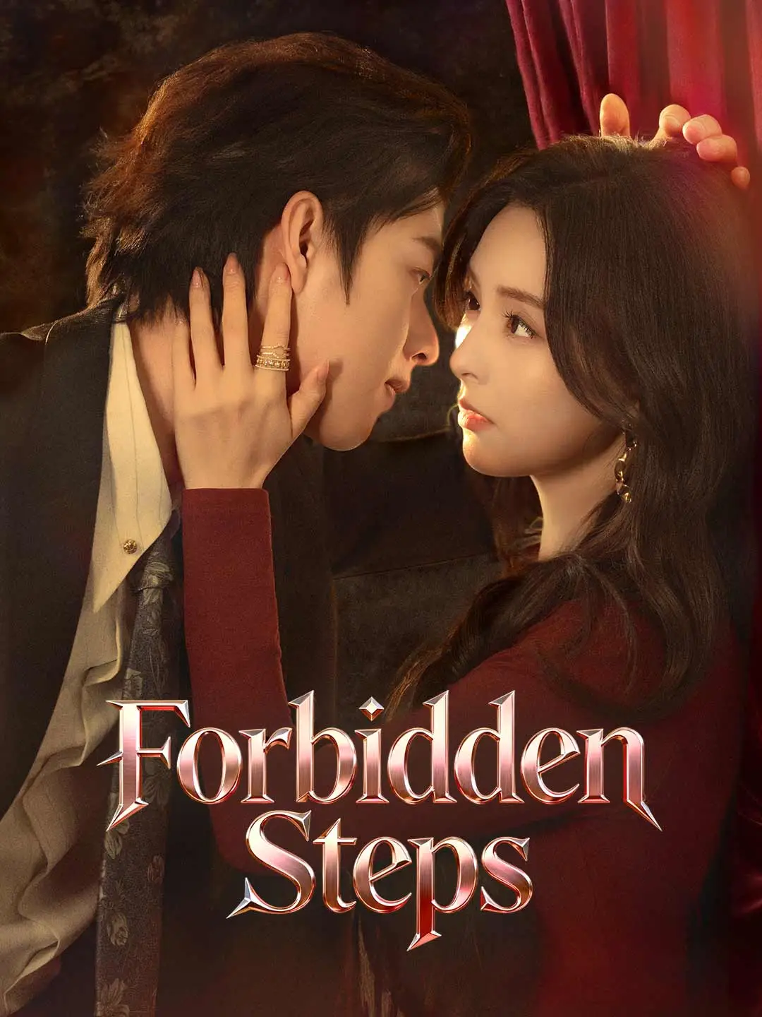Forbidden Steps short drama poster