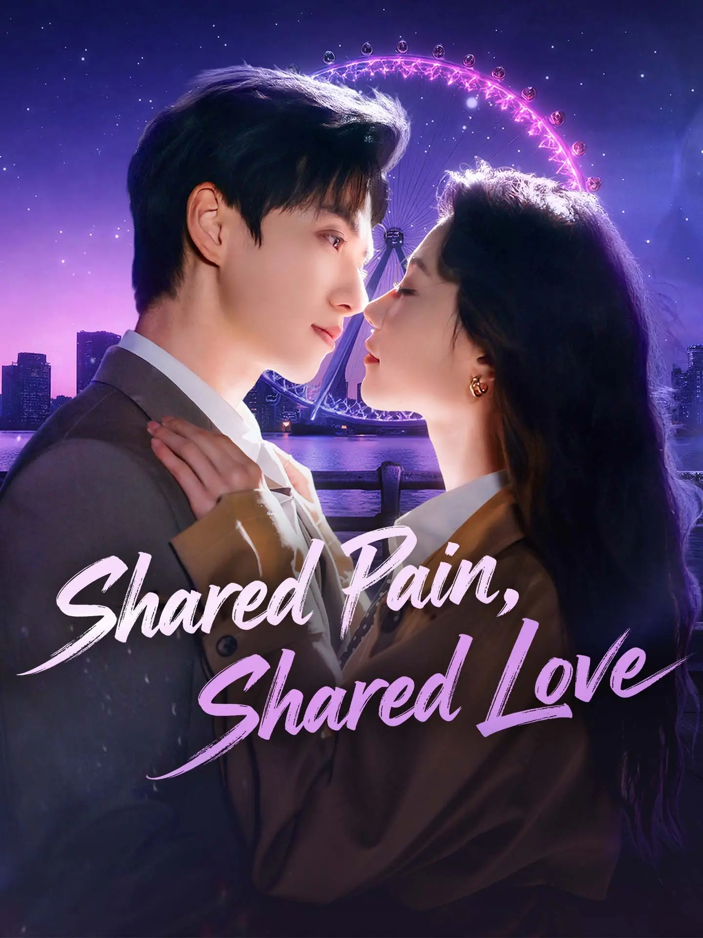 Shared Pain, Shared Love short drama poster