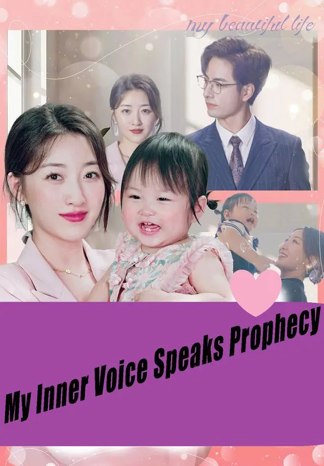 My Inner Voice Speaks Prophecy short drama poster
