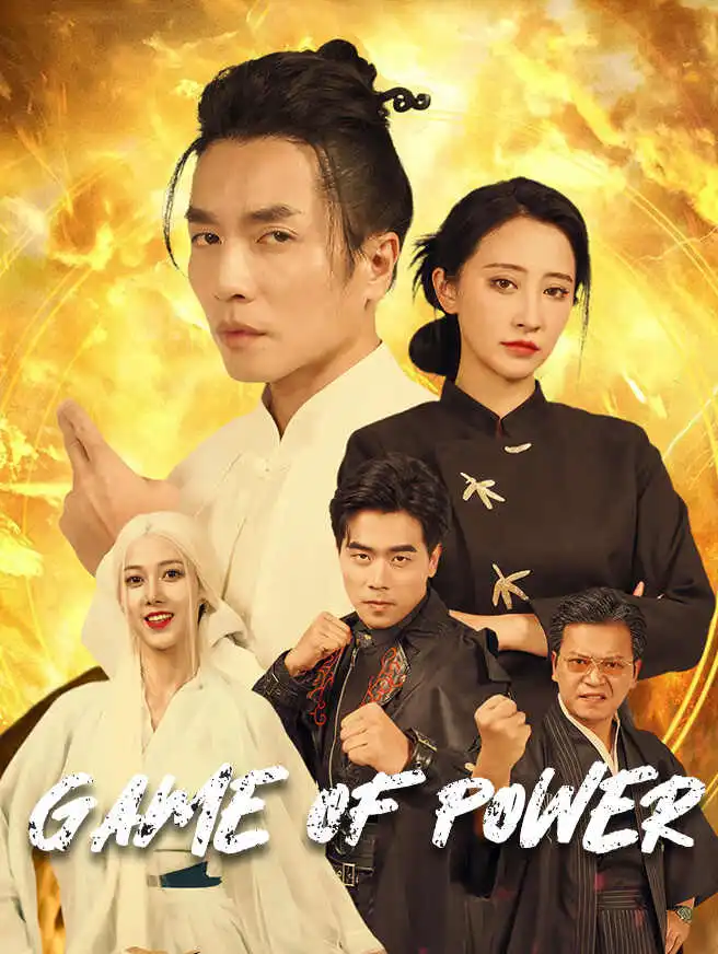Game of Power short drama poster