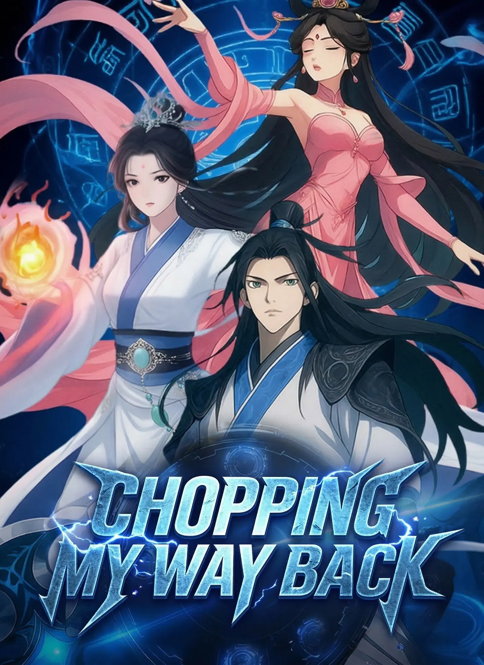 Chopping My Way Back short drama poster