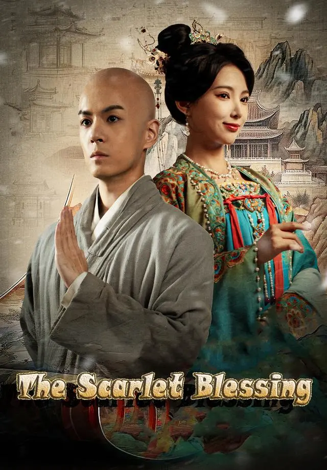 The Scarlet Blessing short drama poster