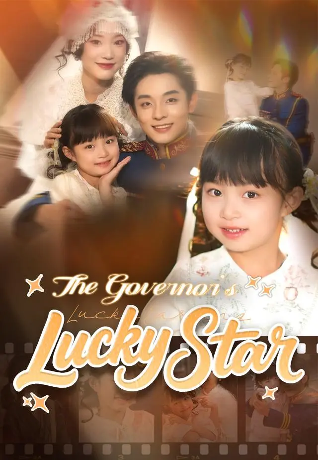 The Governor's Lucky Star short drama poster
