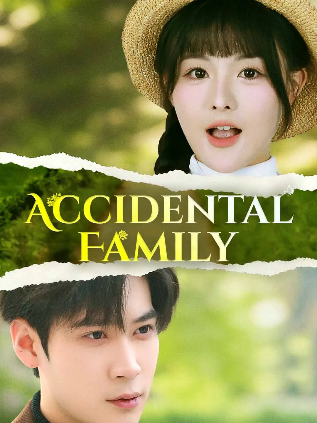 Accidental Family short drama poster