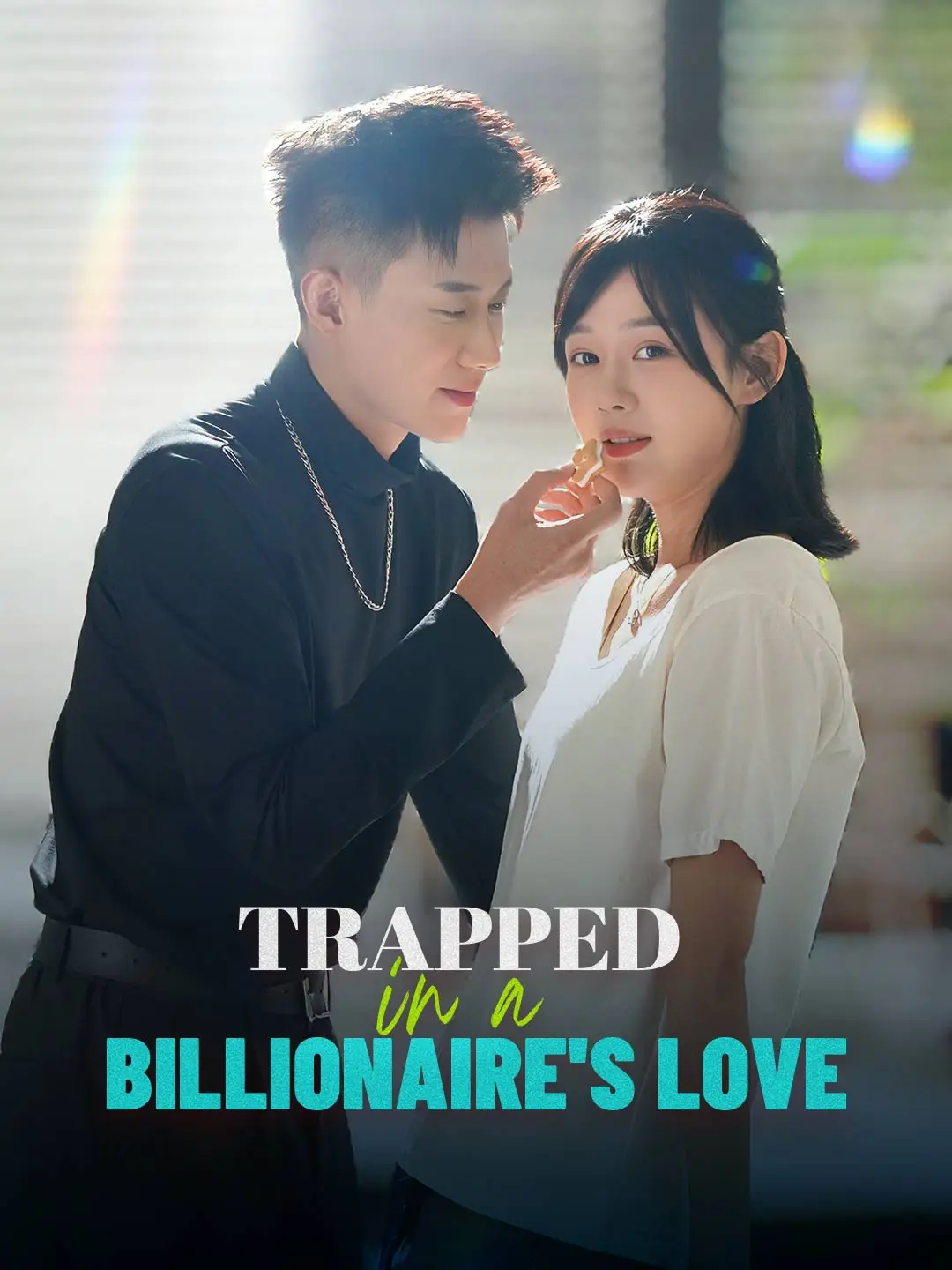 Trapped in a Billionaire's Love short drama poster
