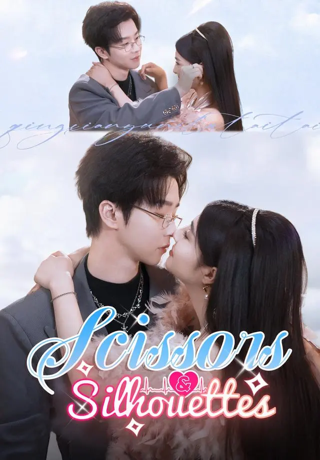 Scissors & Silhouettes short drama poster