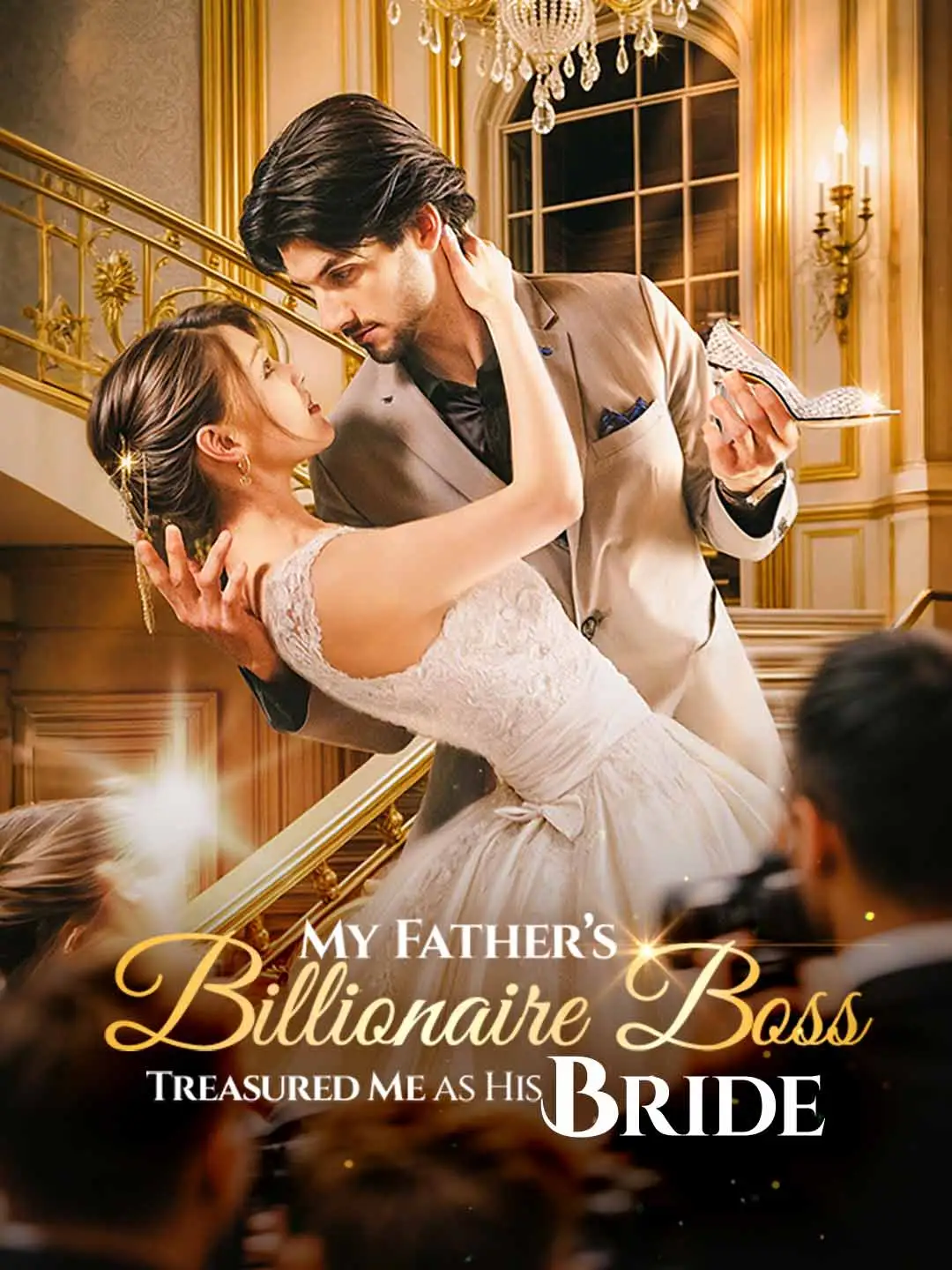 My Father's Billionaire Boss Treasured Me as His Bride short drama poster