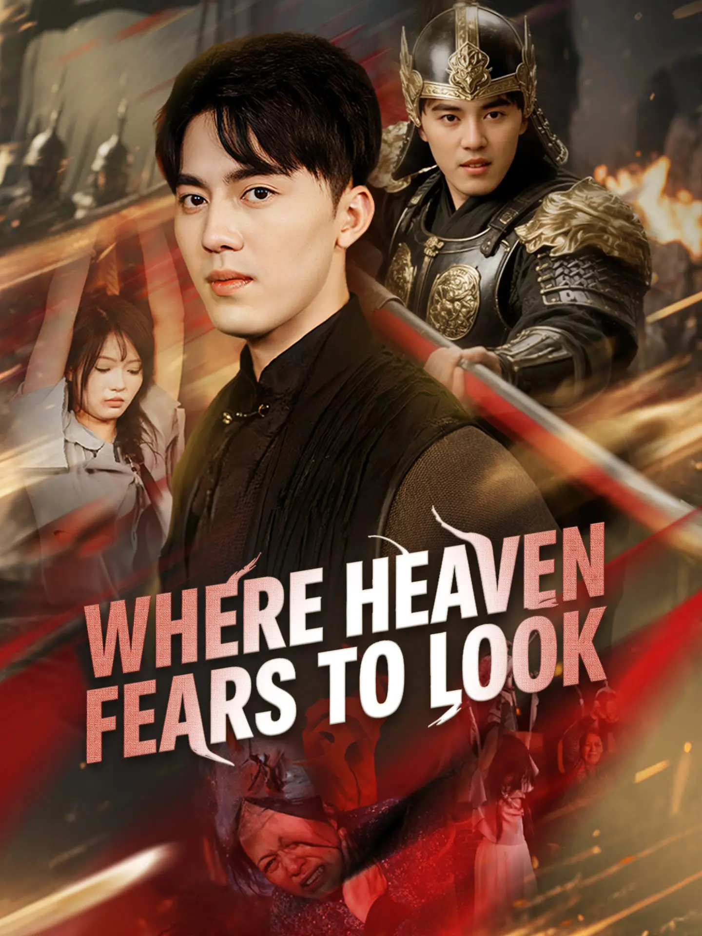 Where Heaven Fears to Look short drama poster