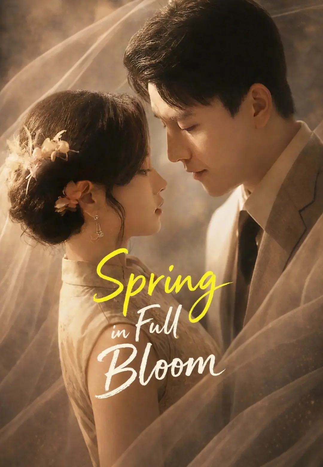Spring in Full Bloom short drama poster