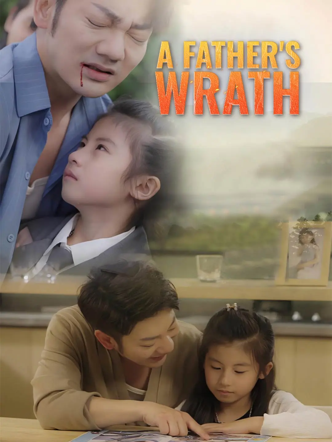 A Father's Wrath short drama poster