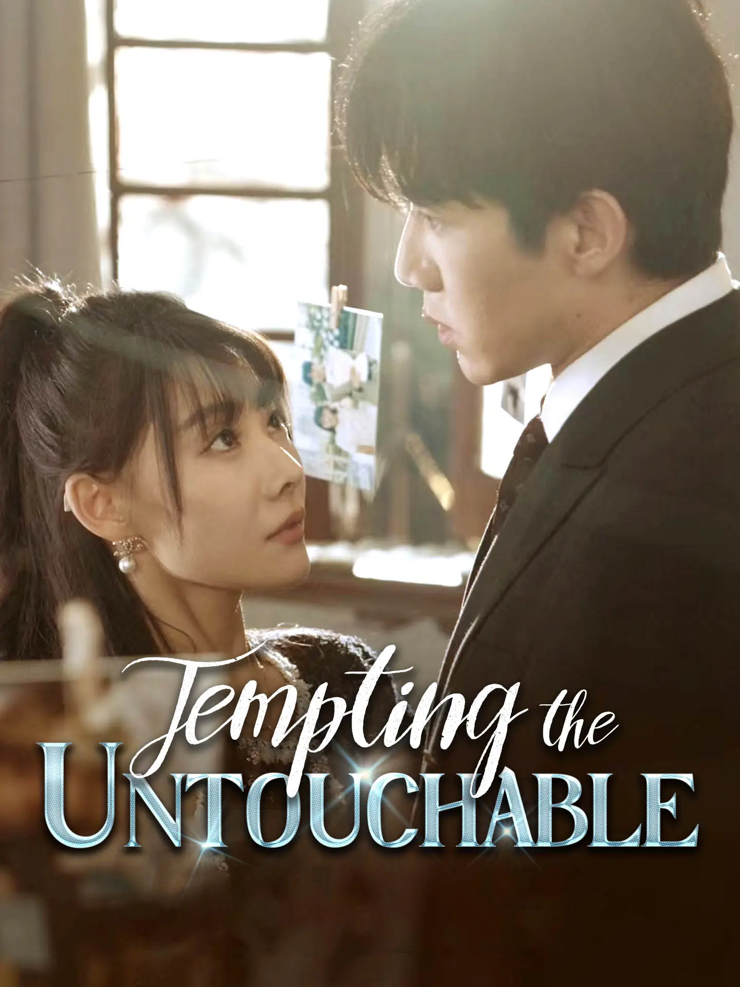 Tempting the Untouchable short drama poster