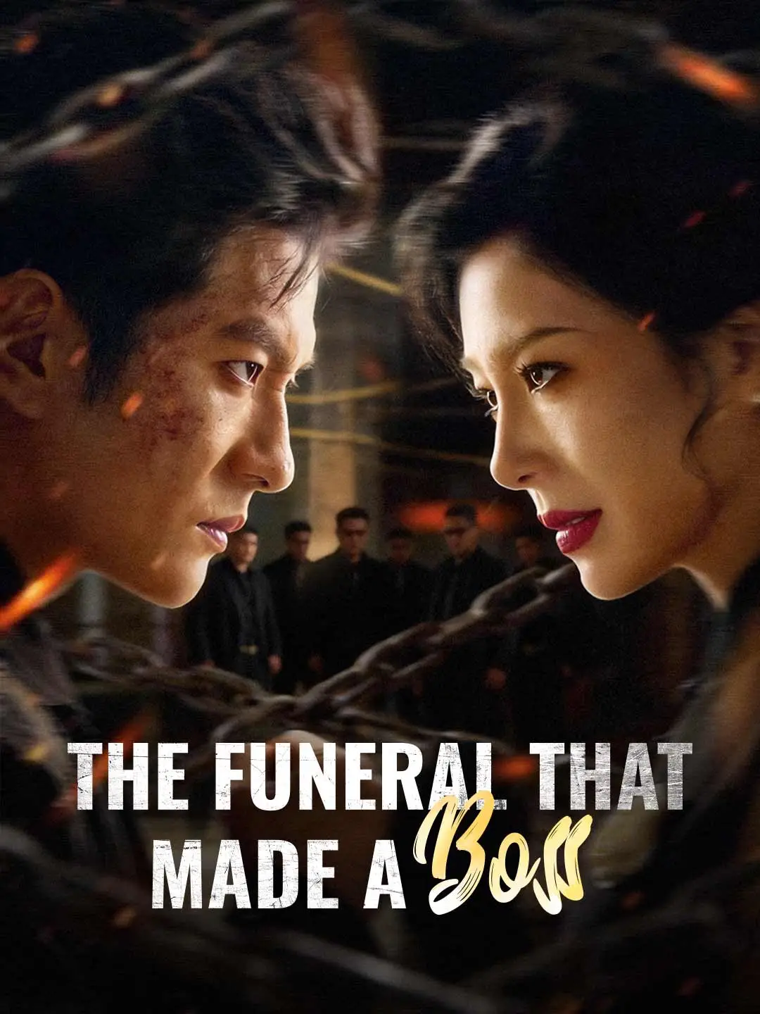 The Funeral That Made a Boss short drama poster