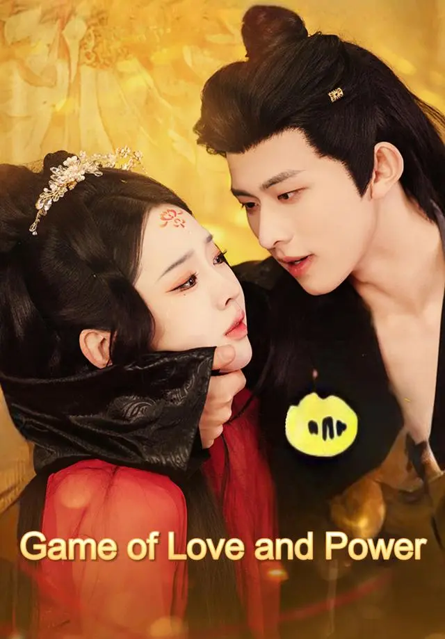 Game of Love and Power short drama poster