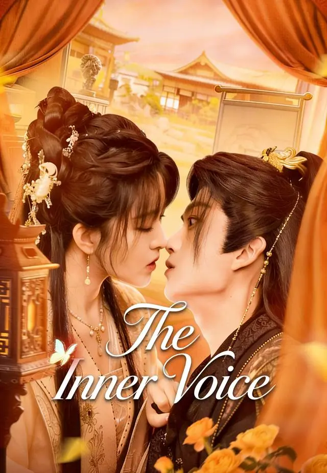 The Inner Voice short drama poster