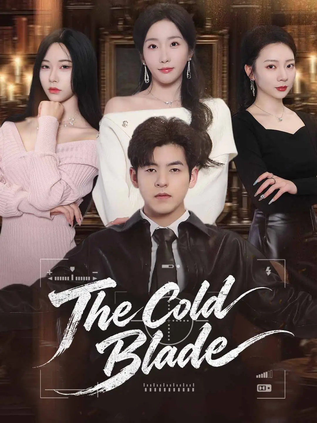 The Cold Blade short drama poster