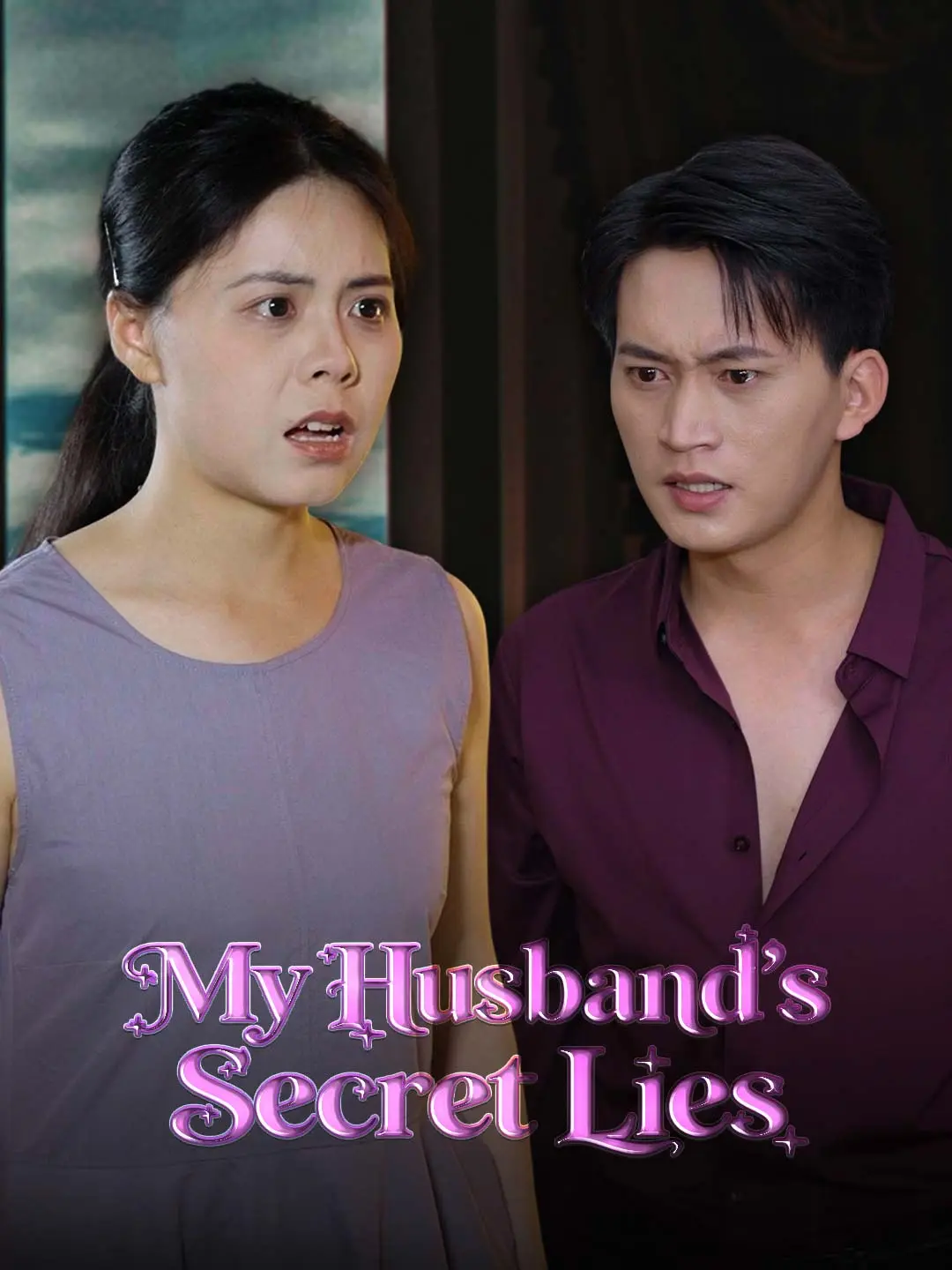 My Husband's Secret Lies short drama poster