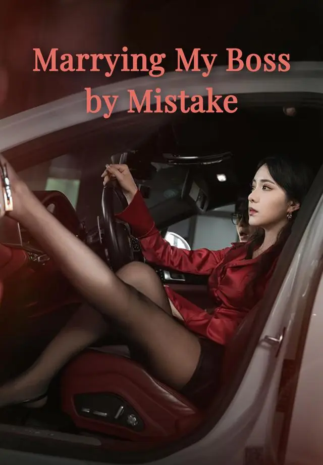 Marrying My Boss by Mistake short drama poster