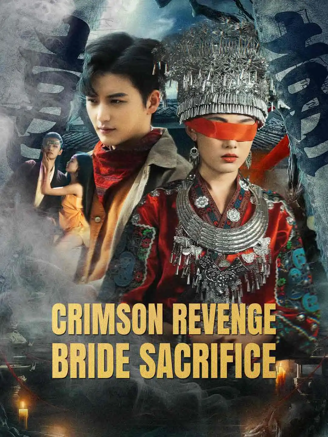 Crimson Revenge: Bride Sacrifice short drama poster