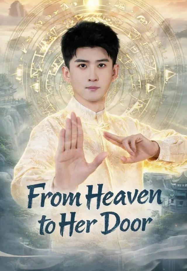 From Heaven to Her Door short drama poster