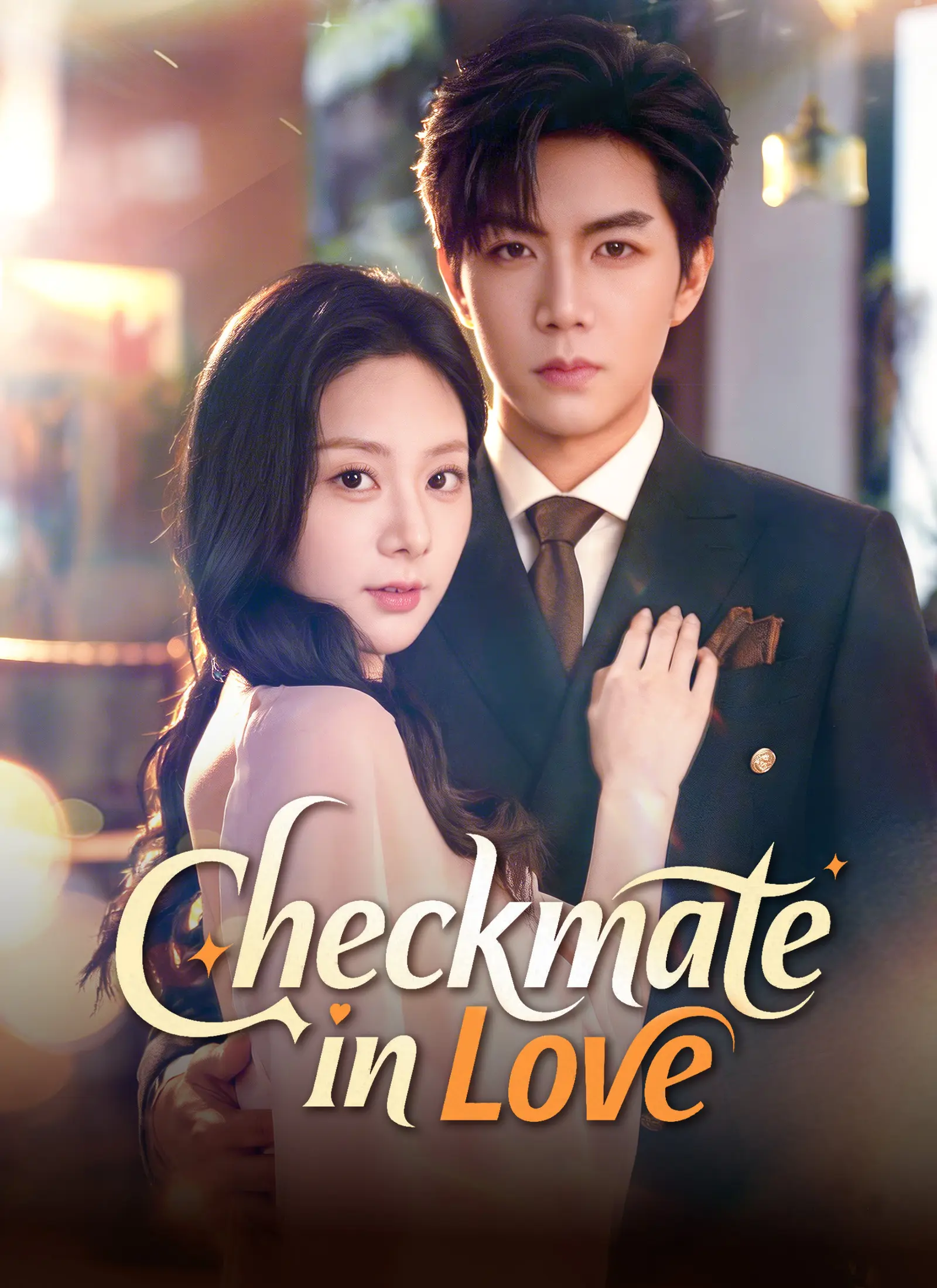 Checkmate in Love short drama poster