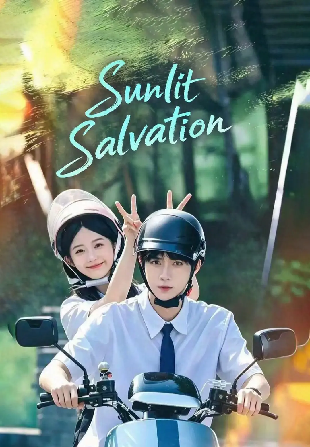 Sunlit Salvation short drama poster