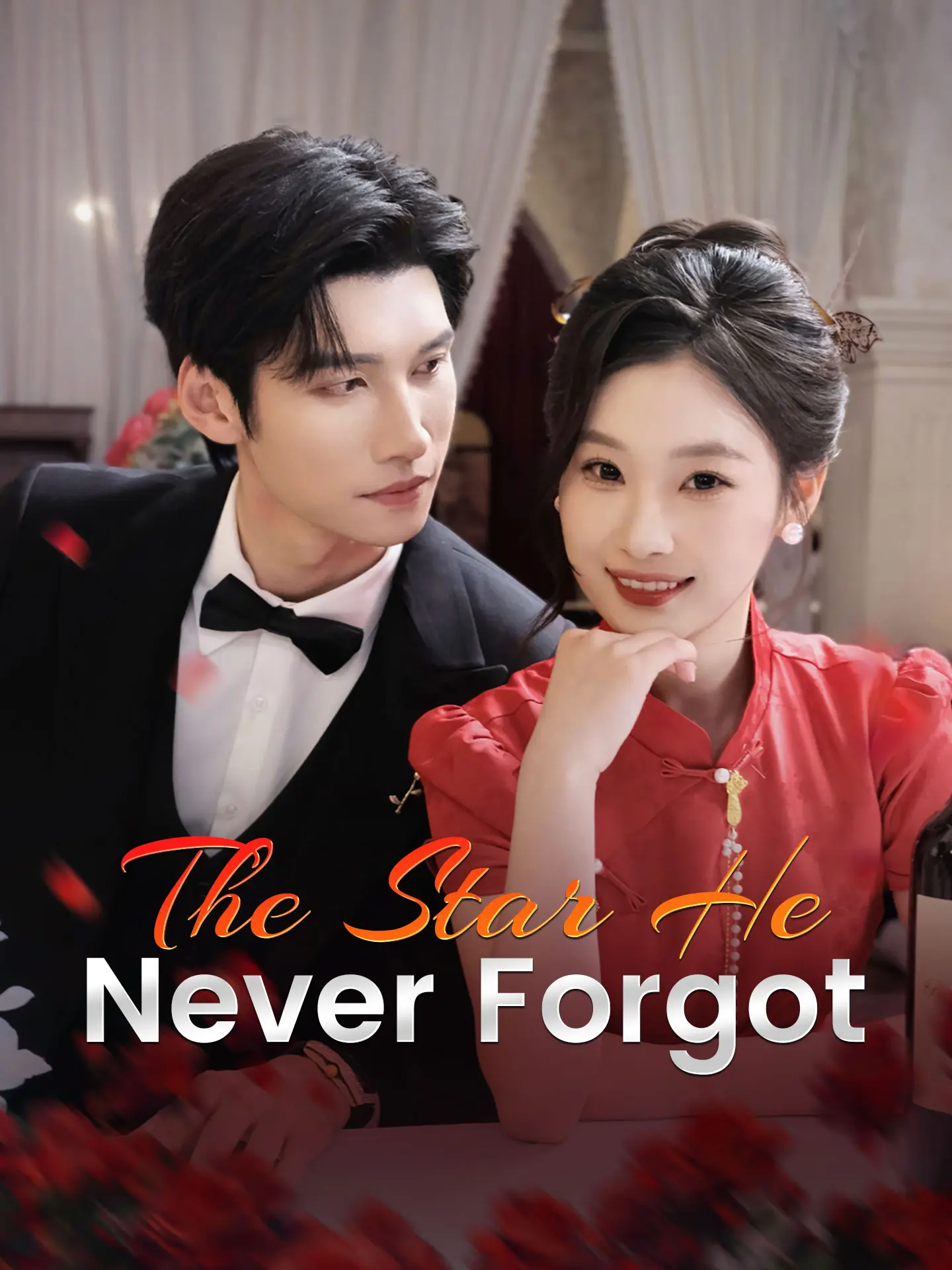 [ENG DUB] The Star He Never Forgot short drama poster