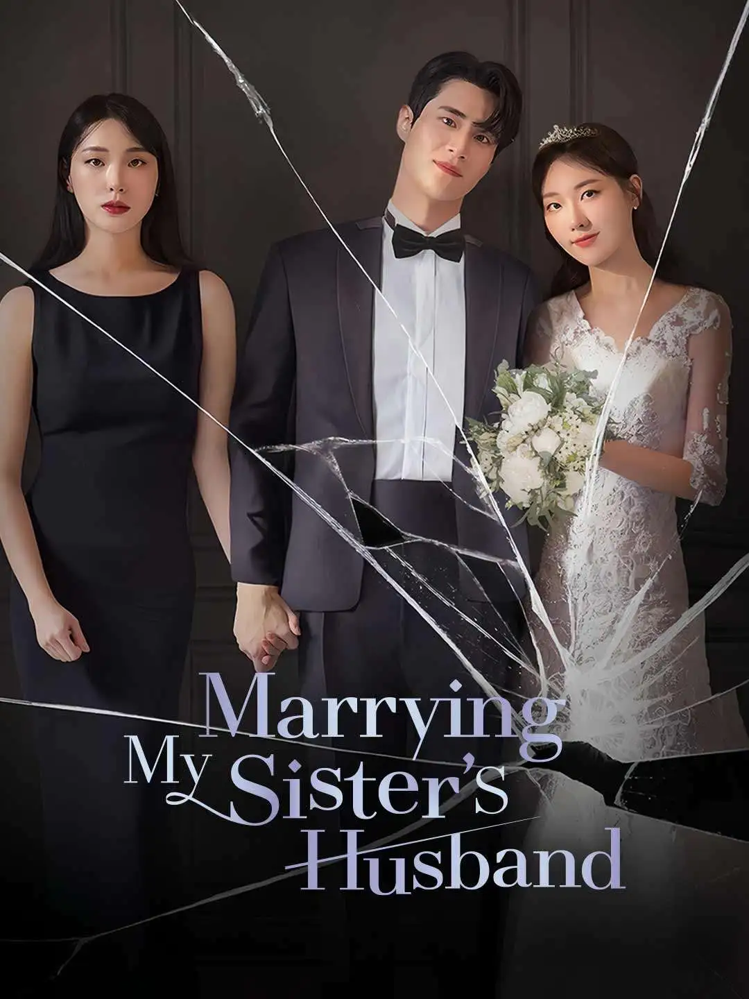 Marrying My Sister's Husband short drama poster