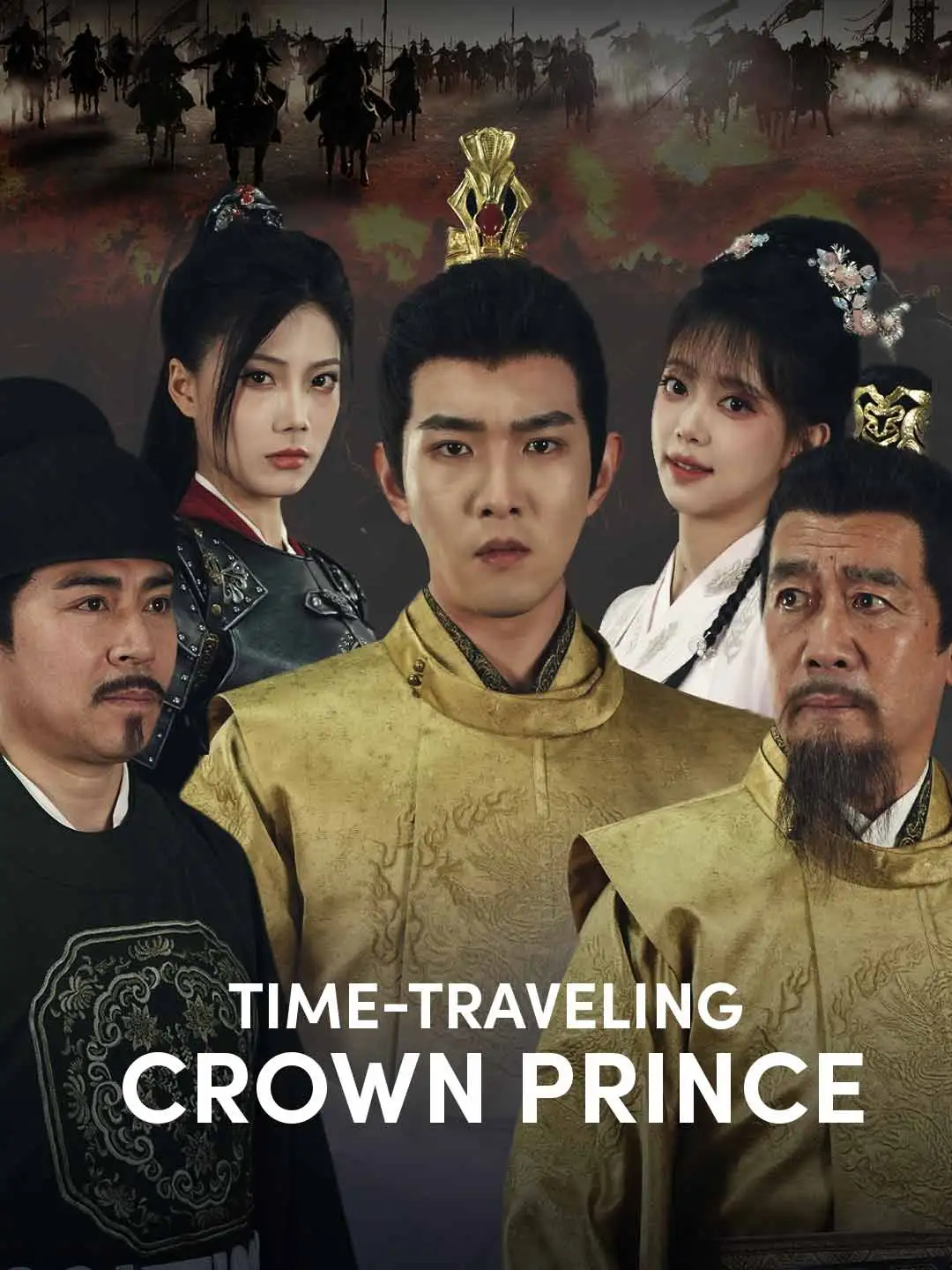 Time-Traveling Crown Prince short drama poster