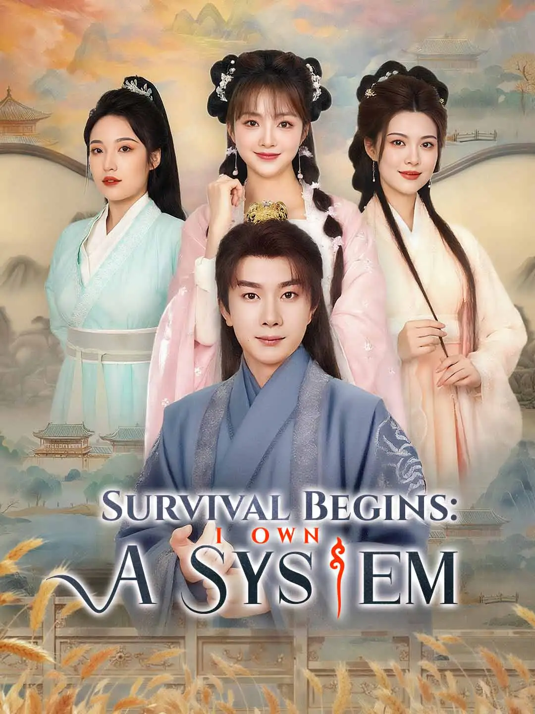 Survival Begins: I Own a System short drama poster