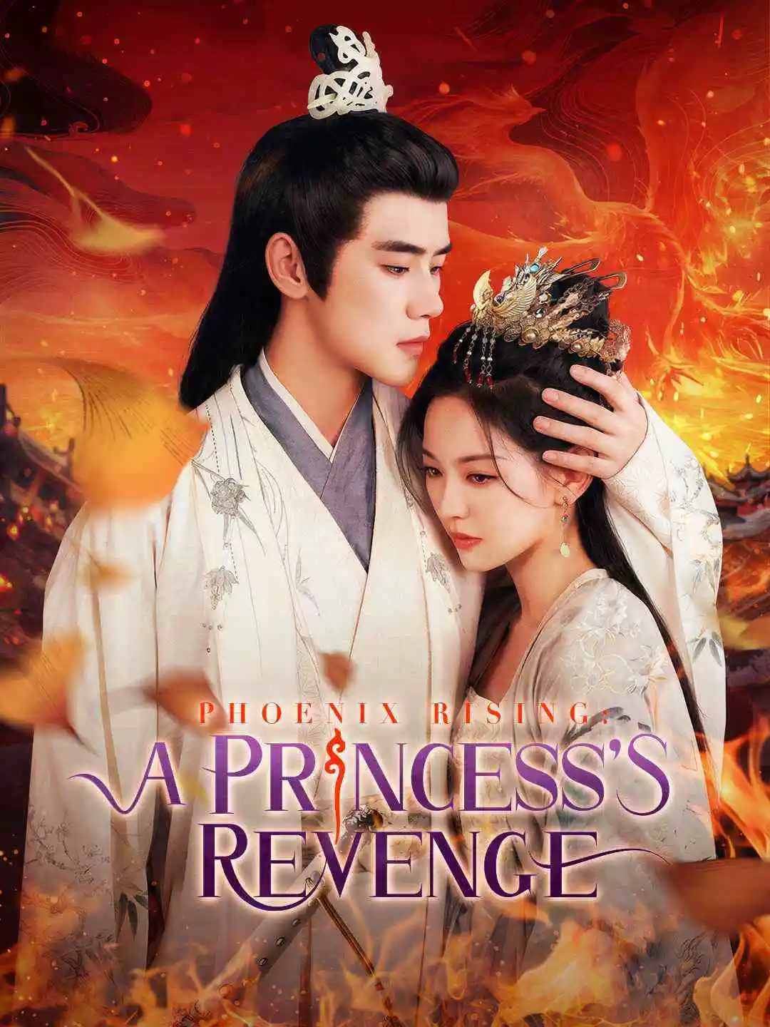 Phoenix Rising: A Princess's Revenge short drama poster