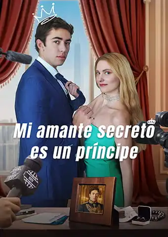 Mi amante secreto es un príncipe short drama poster