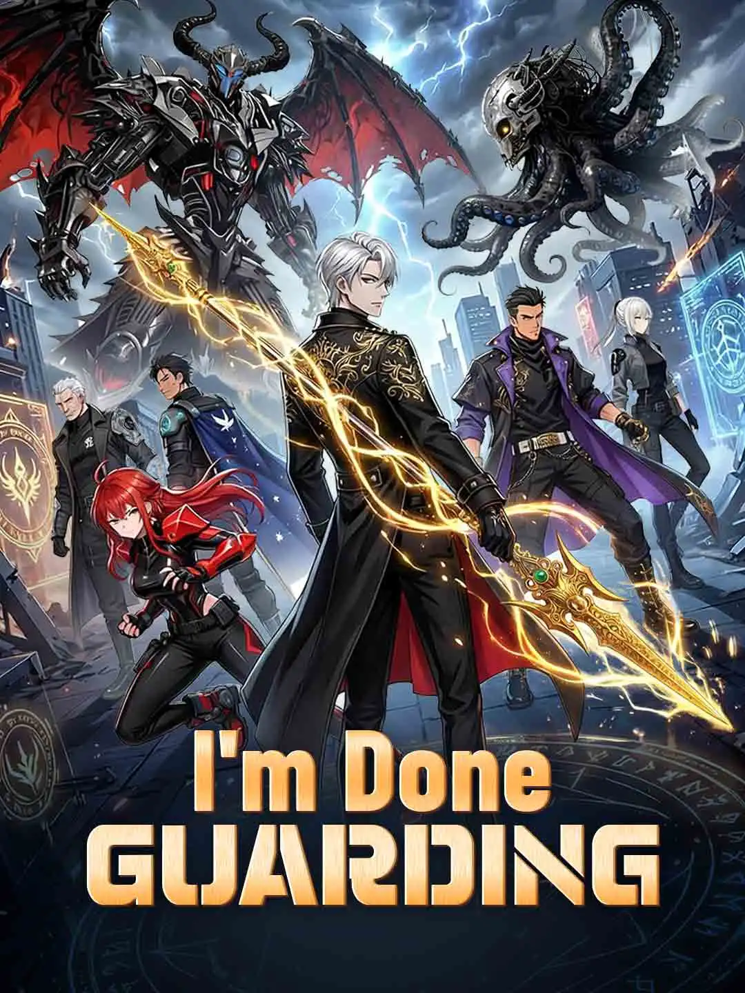 I'm Done Guarding short drama poster