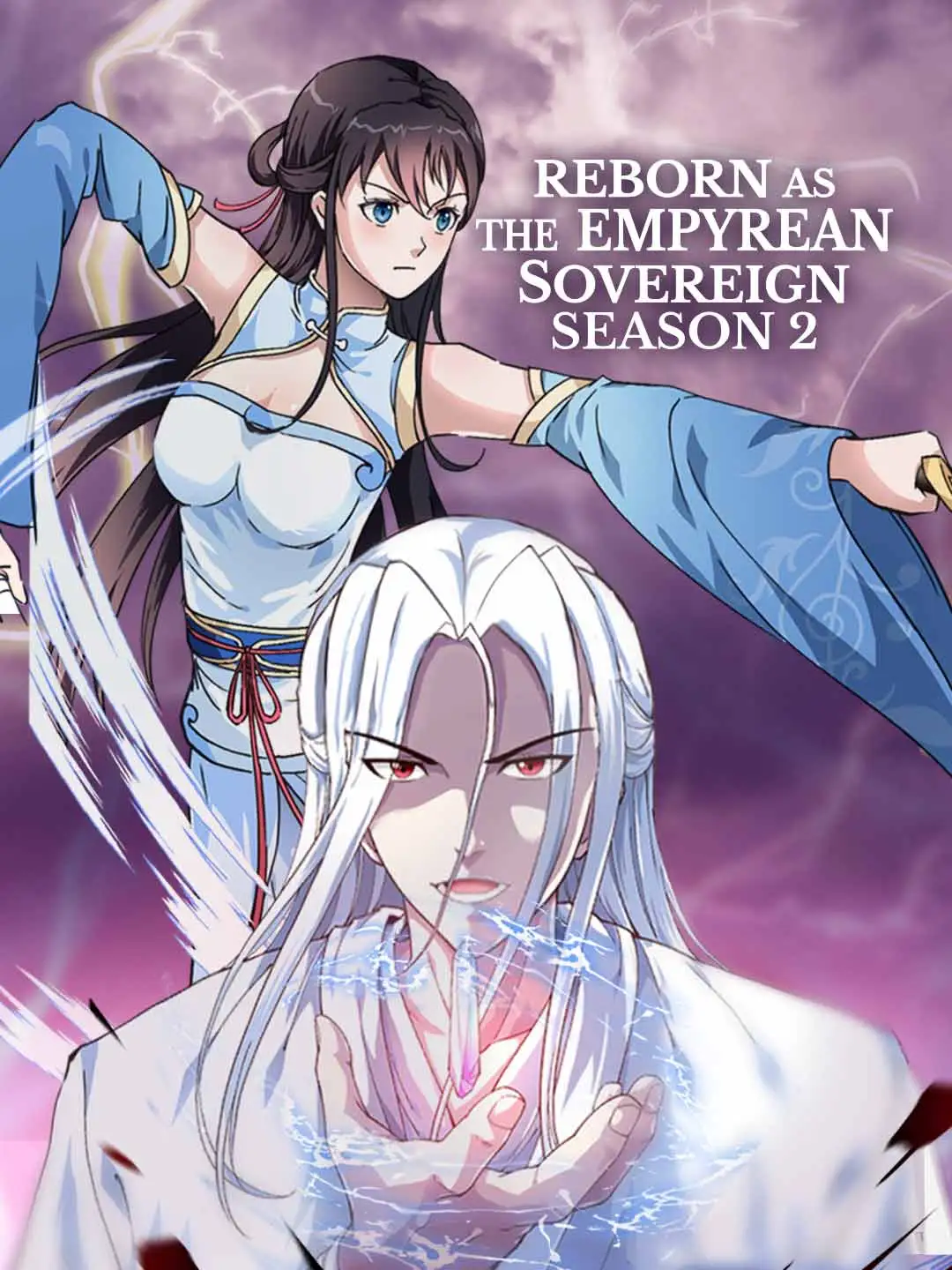 Reborn as the Empyrean Sovereign Season 2 short drama poster