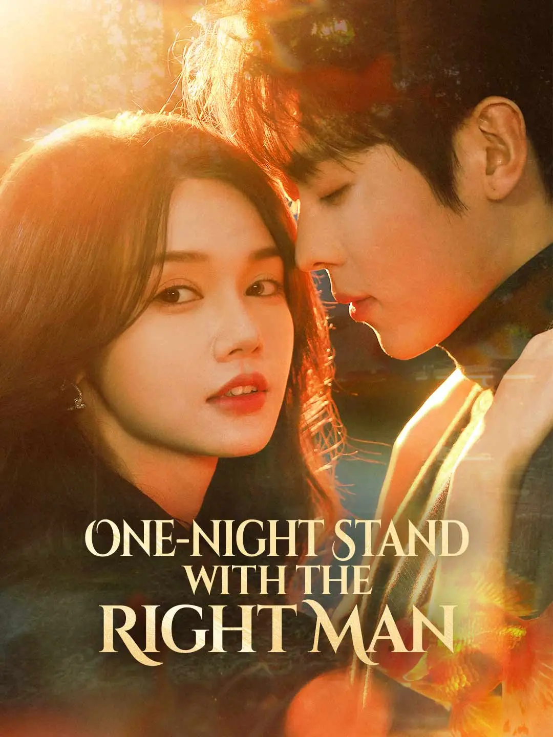One-Night Stand With the Right Man short drama poster